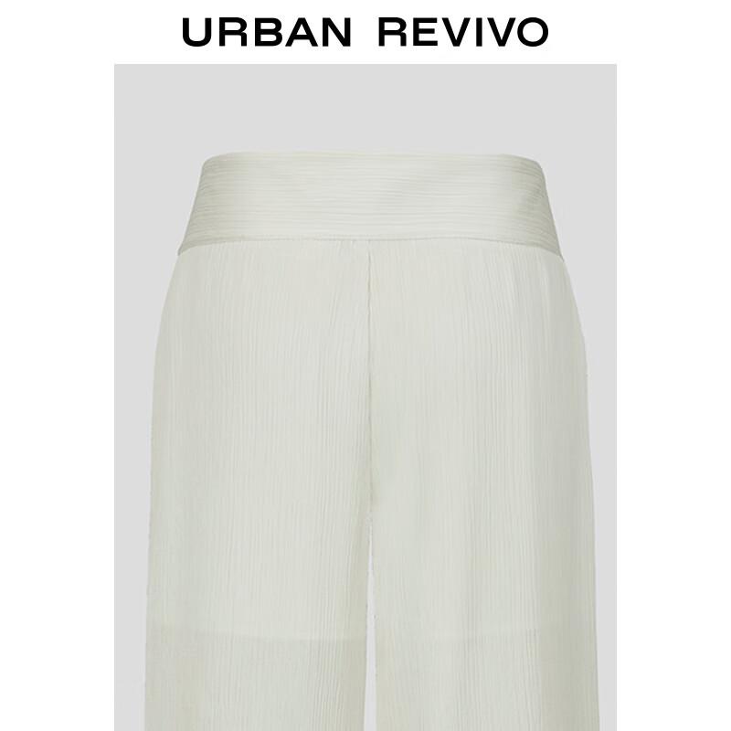 UR 2025 Autumn Women's Textured Wide-Leg Commuter Pants