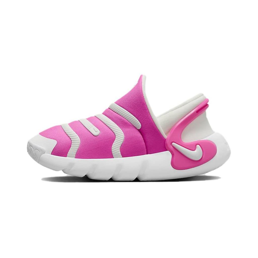 Nike Dynamo Go 2 EasyOn PS Laser Fuchsia Dětské tenisky Růžová Bílá Summit-White FD0553-600