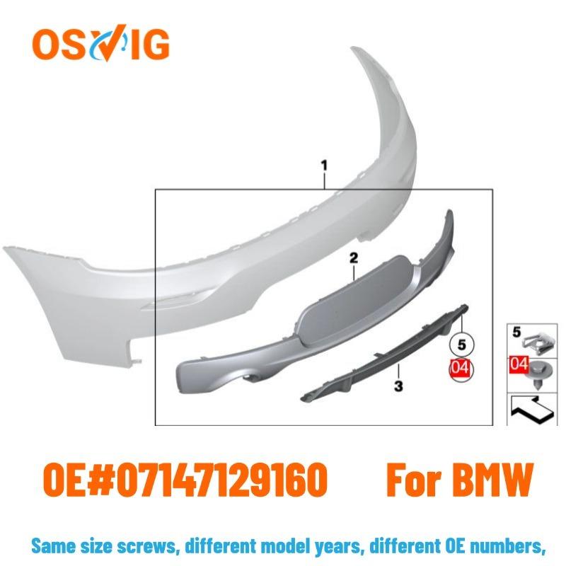 100pcs Oe# 07147129160 For bmw Screws and BoltsFastenersFender SpacersLower Cover Screws and Bolts 100pcs