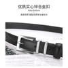 Womens Genuine Leather Belt With Pin Buckle Slim 3cm Width Caramel Brown Business Casual Office Wear