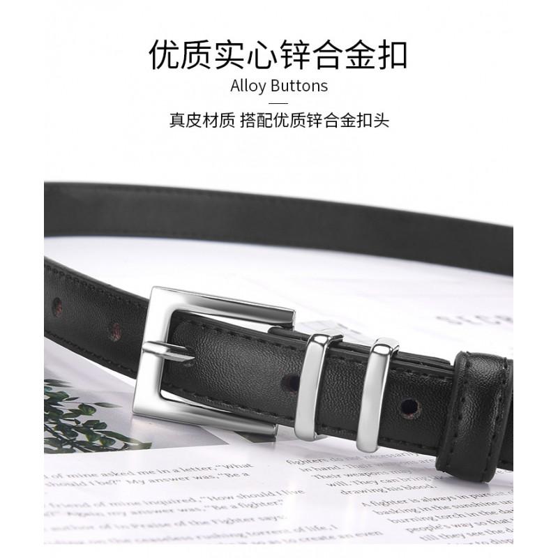 Womens Genuine Leather Belt With Pin Buckle Slim 3cm Width Caramel Brown Business Casual Office Wear