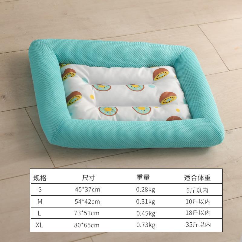 

Dog Mat Cooling Summer Pad Mat Universal Pet Bed Ice Pad Dog Sleeping Nest For Dogs Cats Pet Kennel S