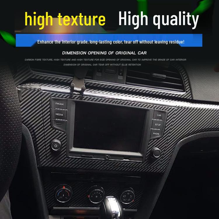 Volkswagen Lamando 15-19 Carbon Fiber Interior Gear Console Anti-Kick Pad Sticker