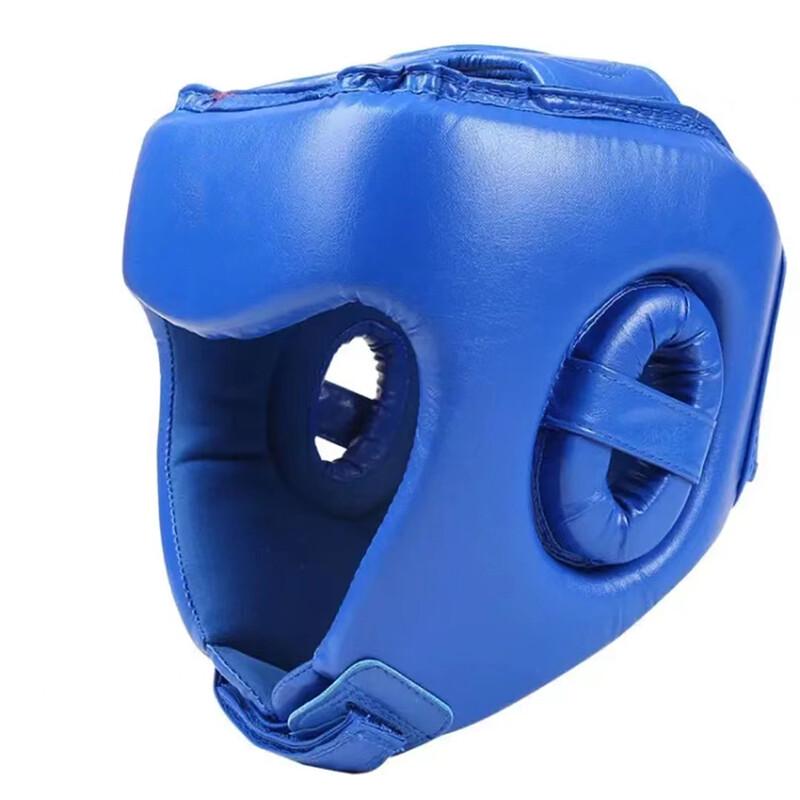 

Hanlu Boxing MMA Full Coverage Headgear with Nose Protection