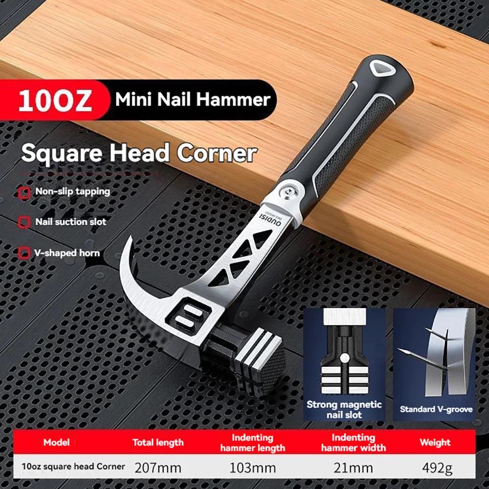 

NEW High Quality Skeletonized Shock-absorbing Hammer for Nail Hammer Electrician Carpenter Man Gift