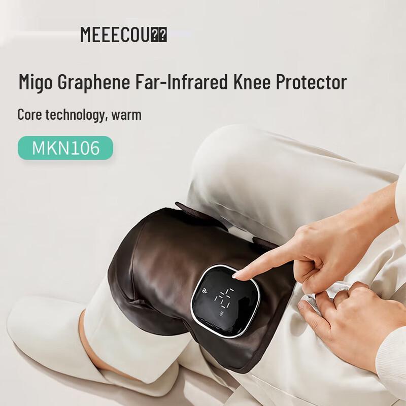 MEEEGOU Graphene Hot Compress Knee Massager (Single)
