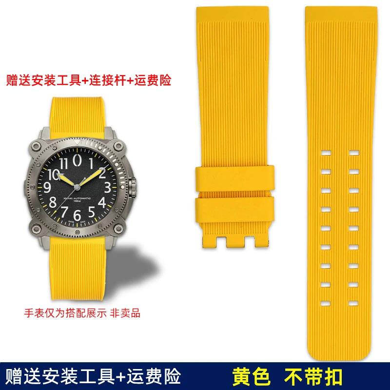 

Для Hamilton Khaki Deep Diving H78585333 H78505330 H78535380 Водонепроницаемый ремешок для часов 24 мм Черный Желтый резиновый ремешок Браслет 24mm-width