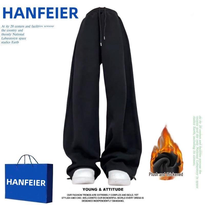 Women's Winter 2024 Douyin Cuffed Fleece-Lined High Waist Wide-Leg Sweatpants