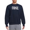 New Nike Sweatshirts Men's Blue FD9744-410