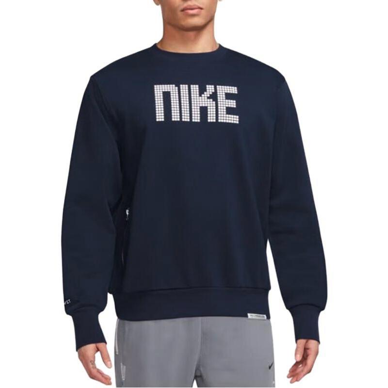 New Nike Sweatshirts Men's Blue FD9744-410