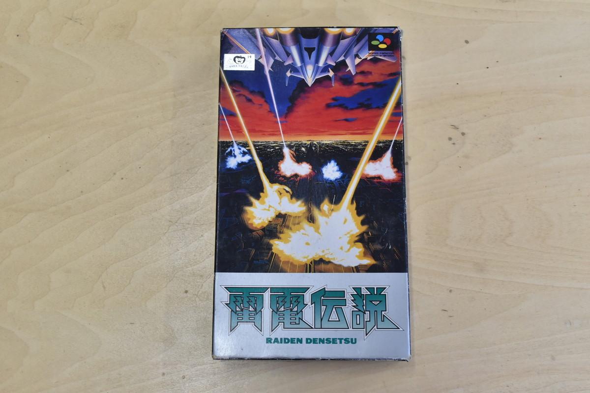 Raiden Densetsu Super Famicom SNES Japan 1991 Complete Box Manual Tested
