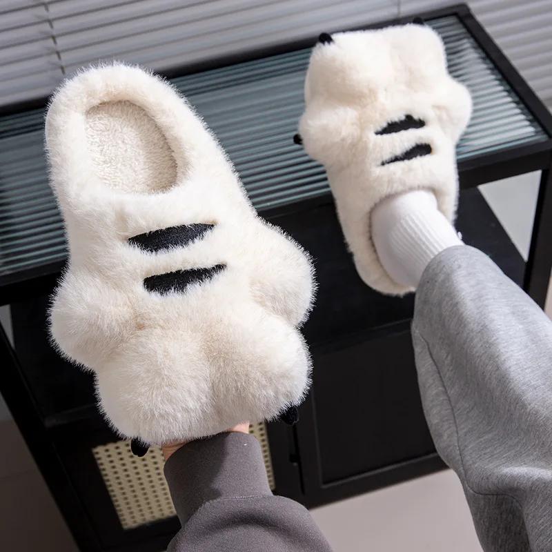 Cute Cartoon Fluffy Slippers for Women Men Winter Warm Soft Plush Big Paw Anti-slip Couples Indoor Home Non-slip Warm Slippers