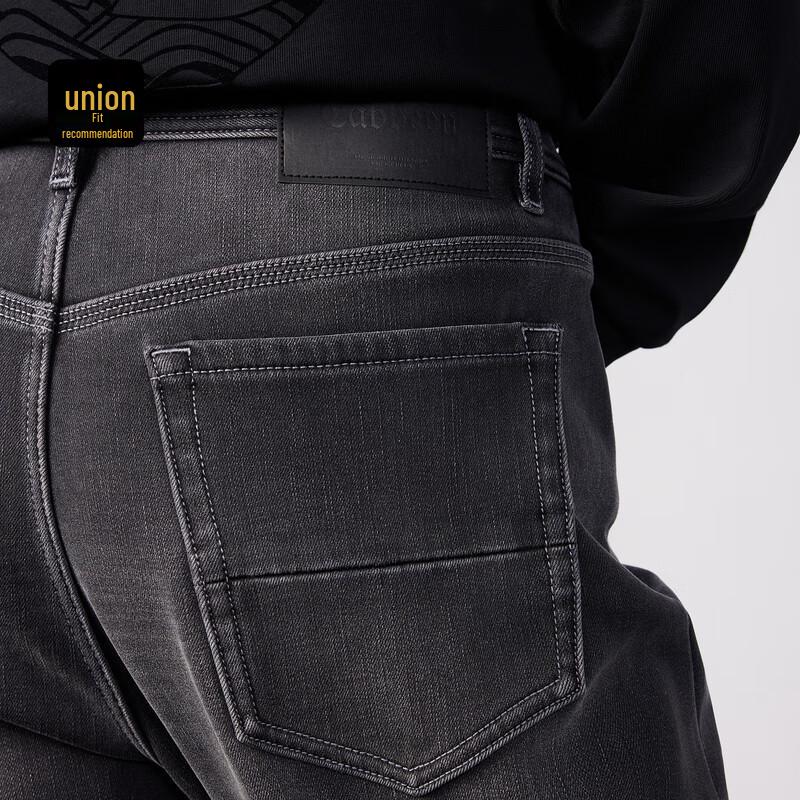 Cabbeen Men's Black Bull D9 Silver Fox Fleece Lined Jeans