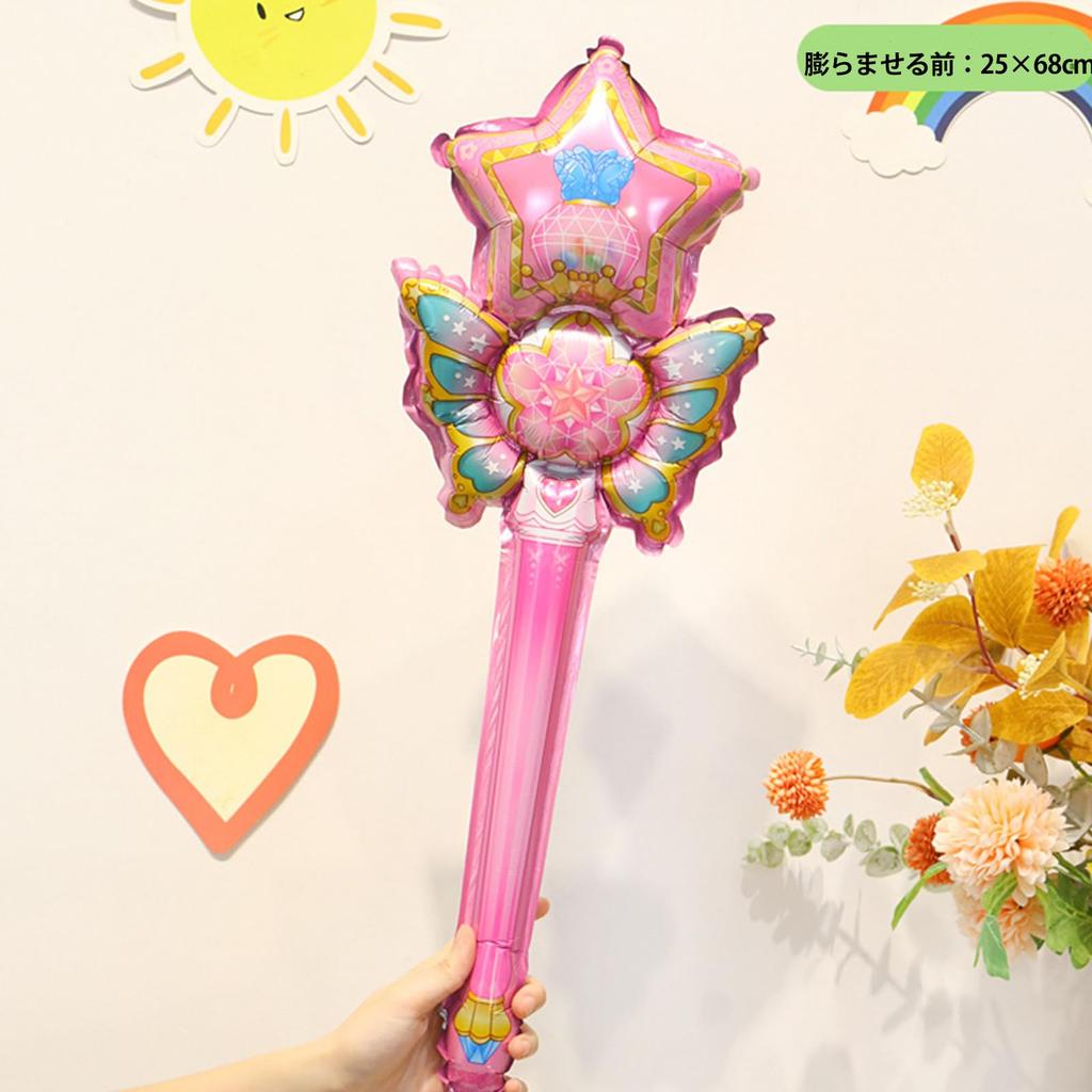 CINECE Kids Princess Transformation 3-Piece Set for Events, Cosplay, and Events, Includes Magic Wand, Butterfly Wings, and Cute Balloons, Perfect for