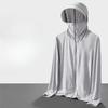 Sonnenschutzkleidung Herren Sommer Eis Seide Dünn Atmungsaktiv Lässige Jacke Anti-Ultraviolett Outdoor