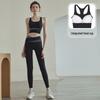 Junbie Women's Sports Bra and Yoga Pants Set