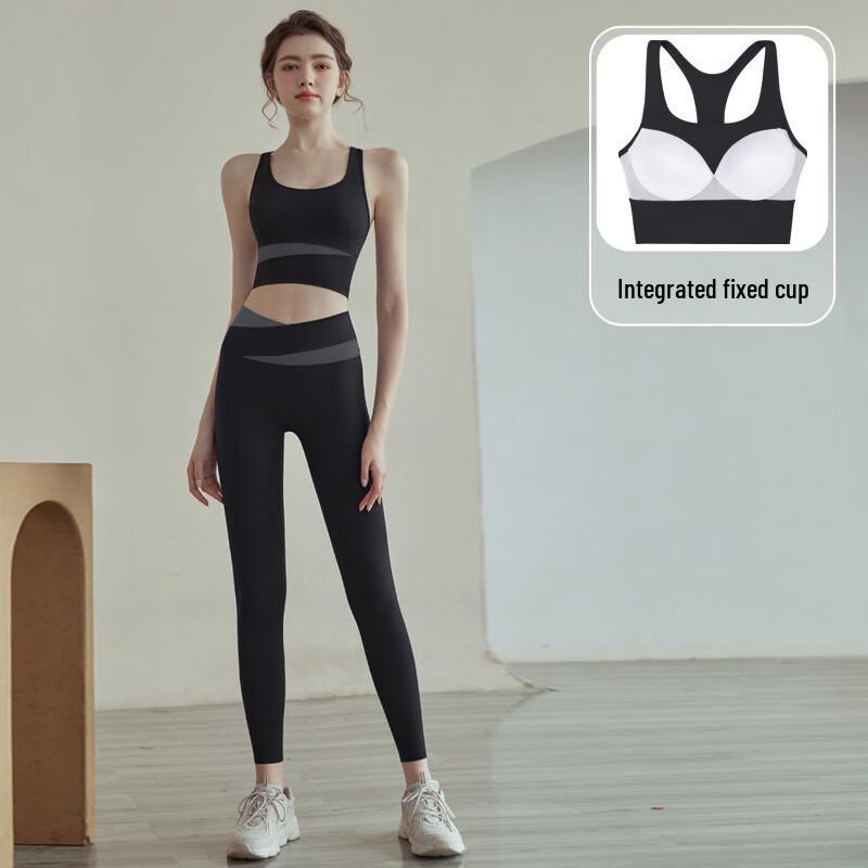 Junbie Women's Sports Bra and Yoga Pants Set