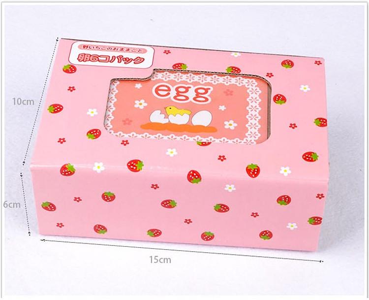 Pretend Play Wooden Duck Egg Set - 6 Pieces for Children