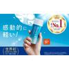 Kao - Biore UV Aqua Rich Watery Gel SPF 50+ PA++++