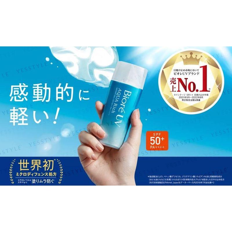 Kao - Biore UV Aqua Rich Watery Gel SPF 50+ PA++++