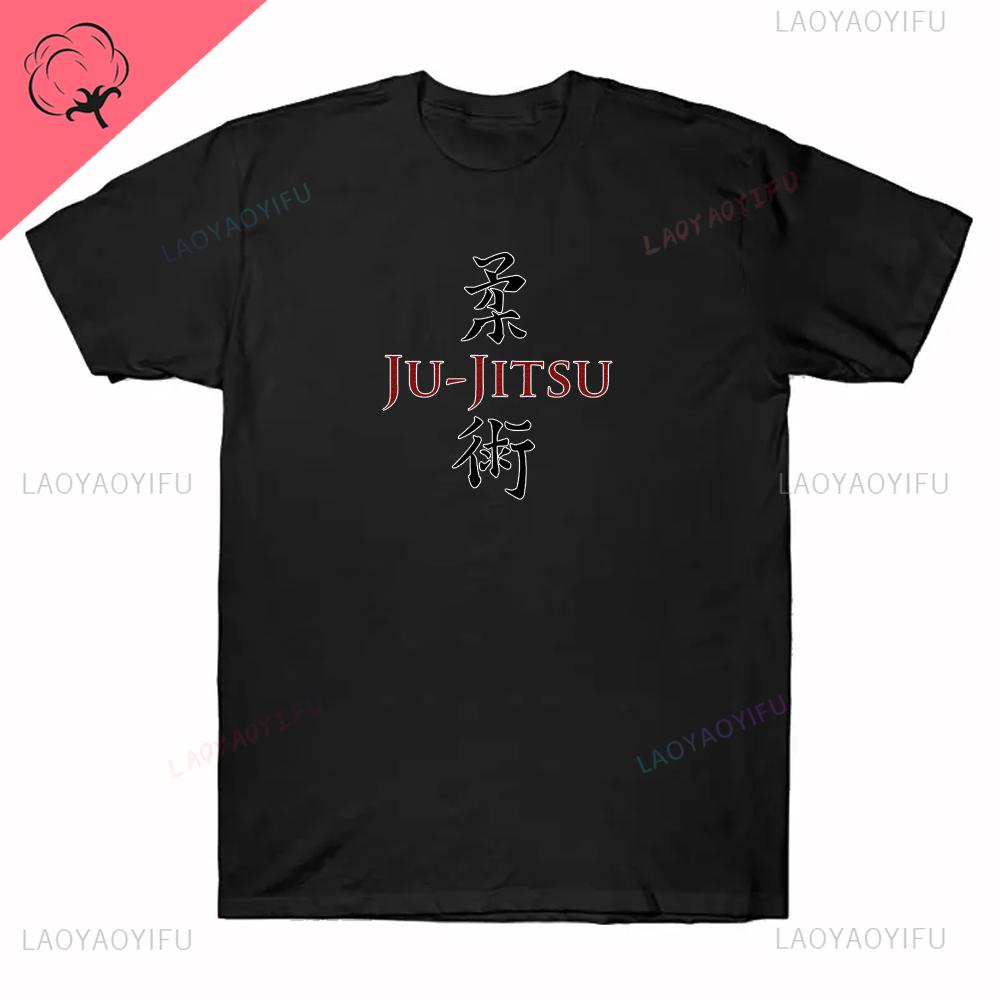 Summer Top Bjj Jiu Jitsu T Shirt Women Designer Comic Funny Top Female 2000s camise Clothes Cartoons Summer Aesthetic T-shirts