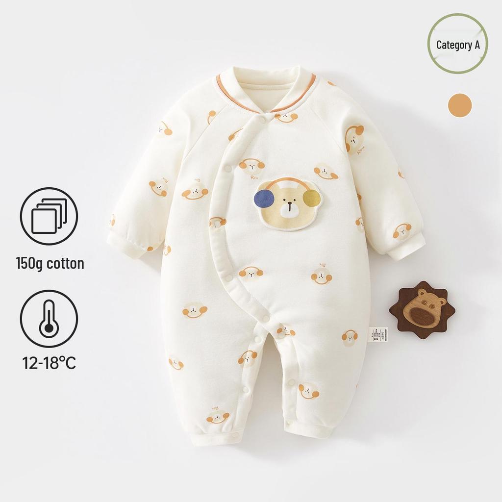 150g Quilted Cotton Baby Bodysuit - Thick, Class A, Autumn/Winter Newborn Homewear