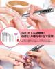 Electric Nail Nail Polisher Nail Nail Cuticle Nail UV Gel Stepless Speed Maximum Forward Reverse USB 65g Includes 12 Professional Bits and 36 Sanding