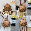 Korean Style Trendy Mini Backpack With Padded Pu And Durable Stitching