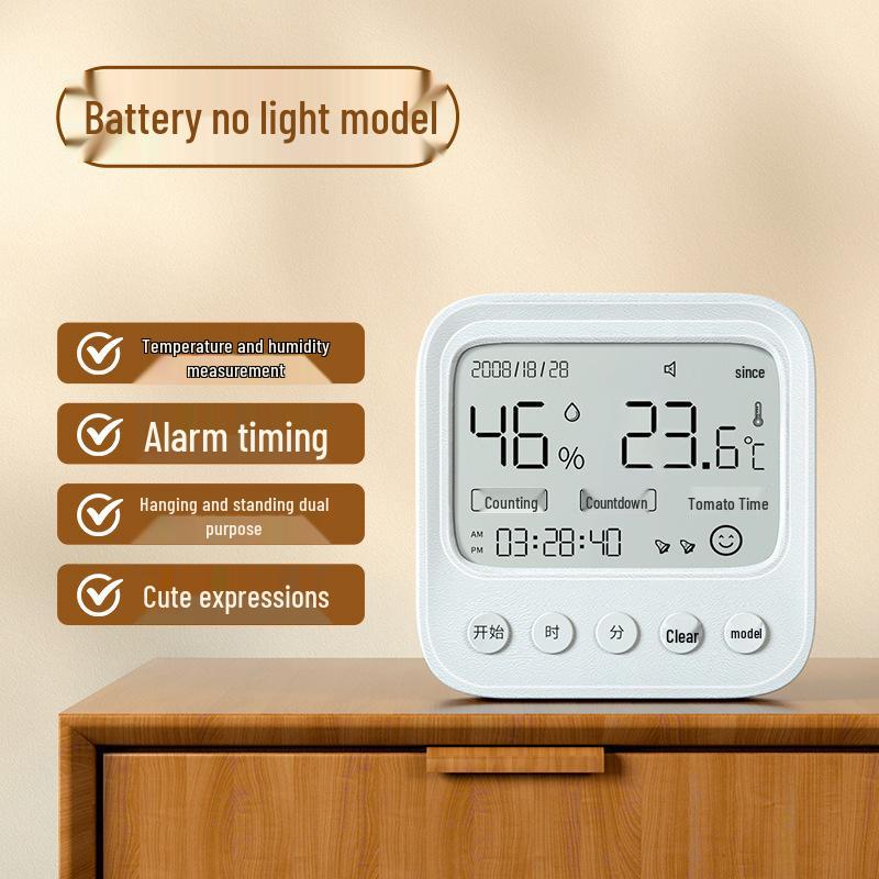 High-Precision Indoor Baby Room Wall-Mounted Thermometer & Hygrometer