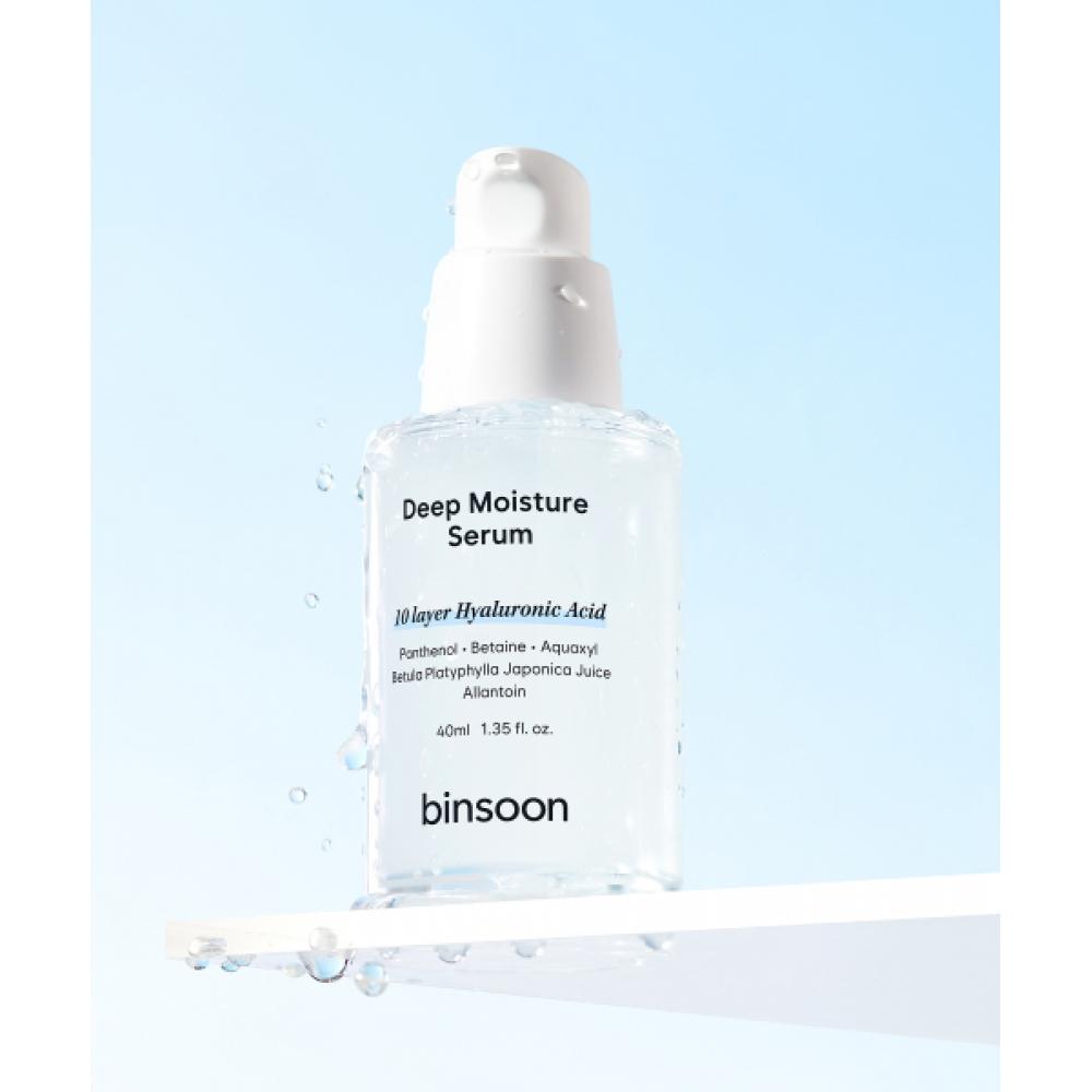 Binsoon Tiefenfeuchtigkeit Feuchtigkeitsserum 40ml