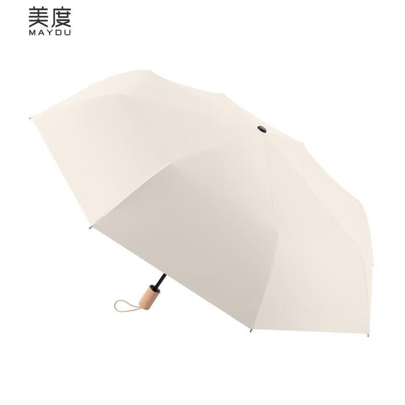 Mido UV Protection Folding Umbrella
