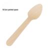 Yingtang 10.5cm Pointed Disposable Wooden Spoons