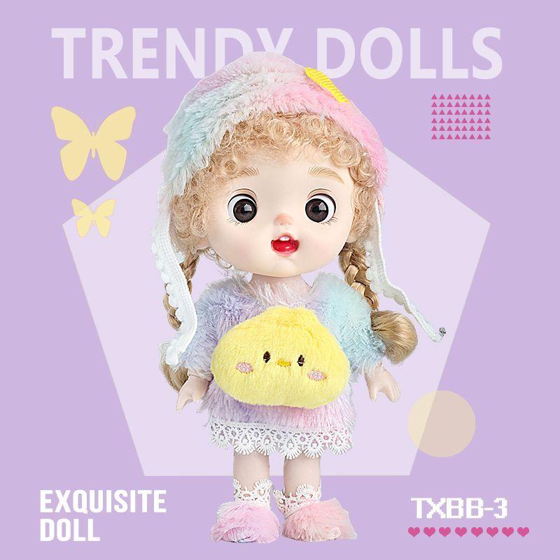 8-inch Doll with Changeable Clothes, Exquisite and Cute Doll, Princess Girl Birthday Gift, Pretend Play Toy
