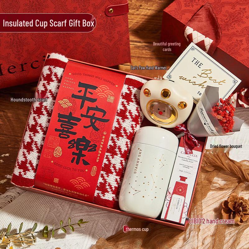 Huazao Baijia New Year Celebration Gift Set