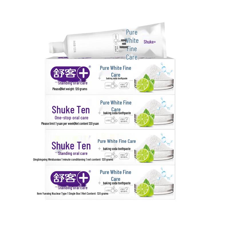 Suky Baking Soda Toothpaste