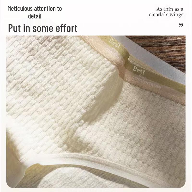 Yalu Women's Antibacterial Baby Cotton Mid-Waist Underwear 5-Pack