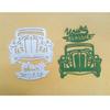 Car Metal Cutting Dies Stencil for DIY Scrapbooking Photo Album Embossing Paper Cards Crafts Diecuts