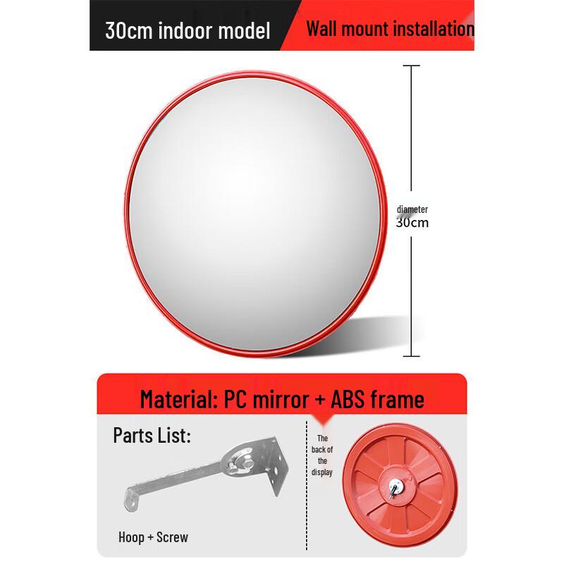 Road Wide-Angle Convex Safety Mirror 30cm