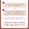 Off Relax OR Spa Shampoo Hair Treatment Tea Limited Edition Set 460ml Earl Grey Cucumber Scent [Limited Quantity] & + &
