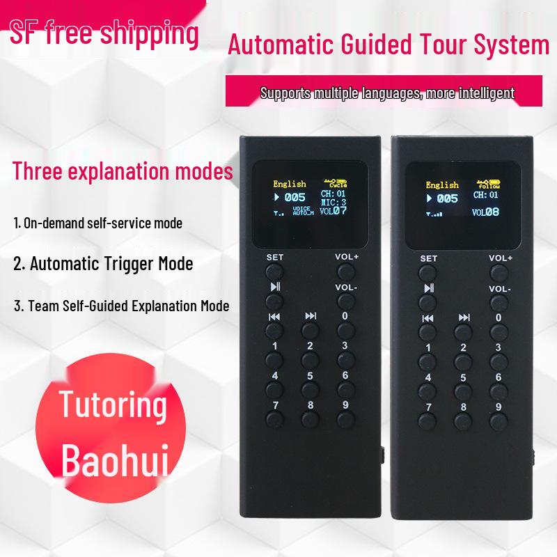 Wireless Multi-Language Tour Guide Device: Intelligent Self-Guided Audio Commentary for Tourist Attractions