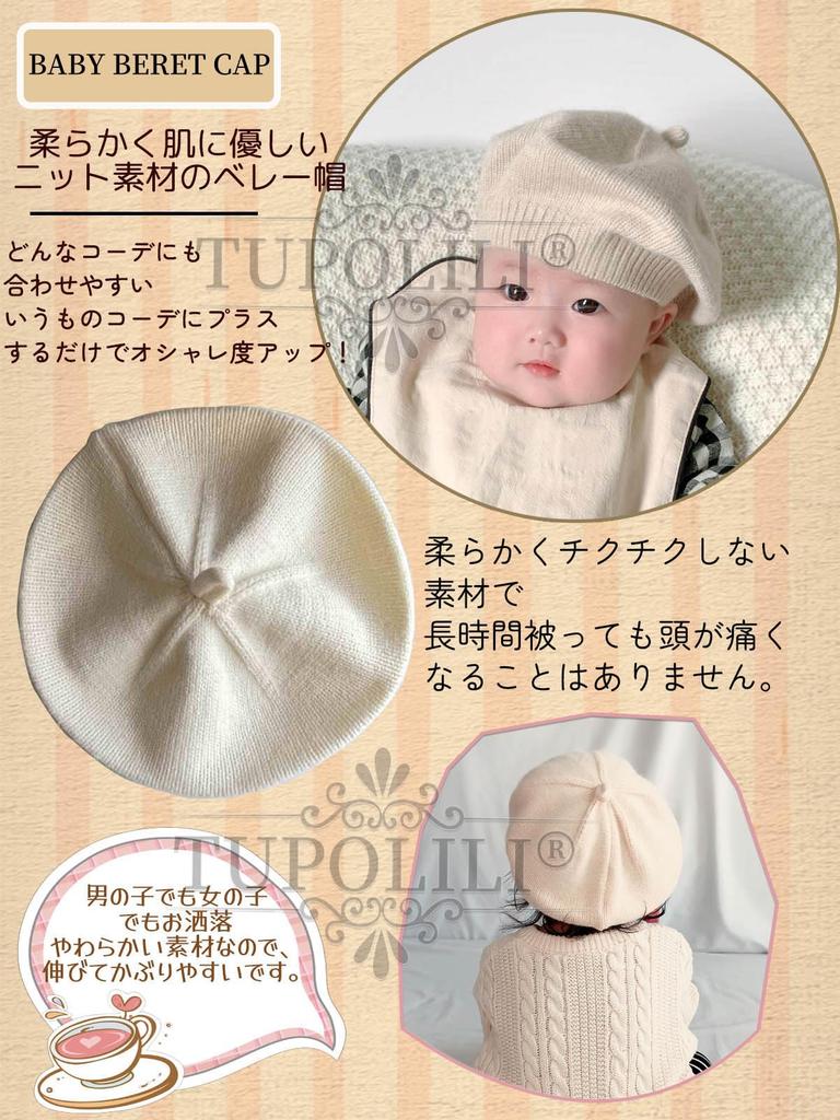 Dziecięcy top i dół marynarski formalny świątynia żłobek przedszkole pasujący pamiątkowa sesja zdjęciowa [TUPOLILI] 4-częściowy zestaw, 100% bawełna, kołnierzyk, dziecko,