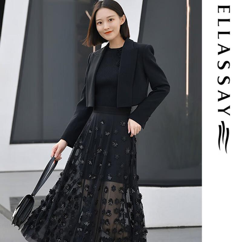 

ELLASSAY Модное вышитое платье макси S