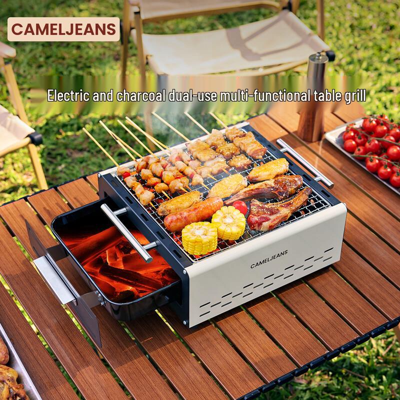 CAMELJEANS Dual-Use Electric and Charcoal BBQ Grill & Tea Stove