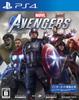 Avengers PS4 Marvel's -