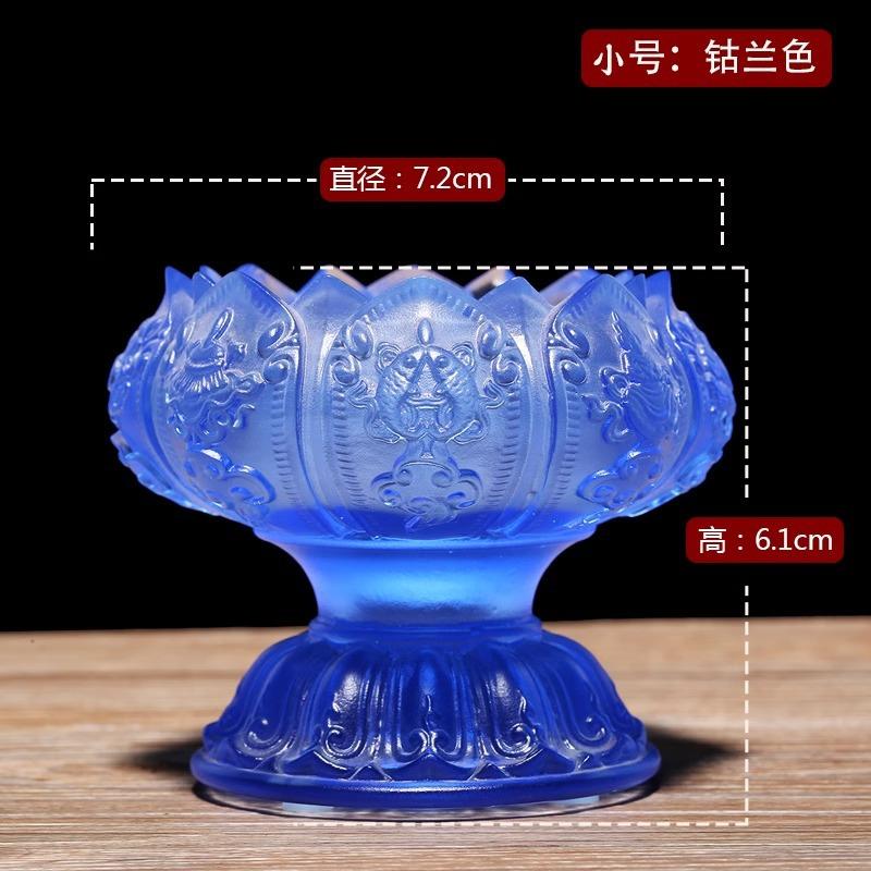 Glas dreidimensionale Lotus Wasserversorgungstasse Butterlampe Halter Kerzenhalter acht Glückssymbole Wasserreinigungstassen