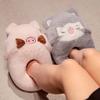 Calzado para mujer – Zapatillas para mujeres