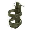 Outdoor Tactical MOLLE Adjustable Water Bottle Sleeve with Insulated Cup Holder & Bluetooth Speaker Attachment