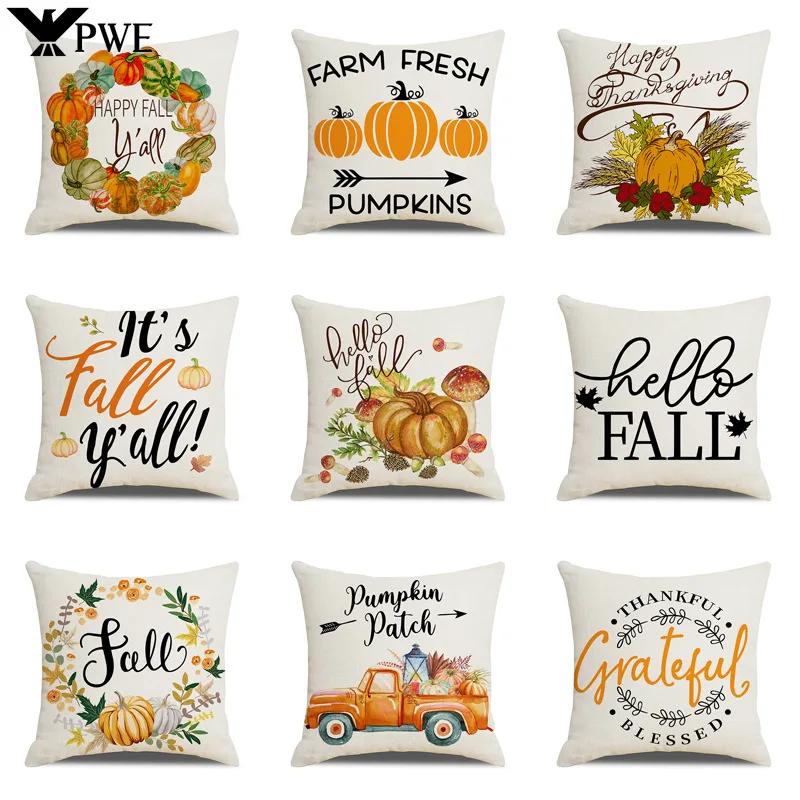 45X45cm Happy Thanksgiving Cushion Cover Fall Home Pumpkin Decorative Throw Pillows Sofa Cushions Maple Leaf Pillowcase 2023 New