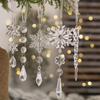 10pcs/set Transparent Snowflake Icicle Ornaments Crystal Christmas Tree Ornaments  Holiday Party