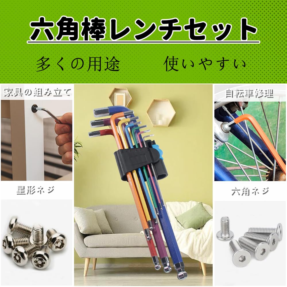 Aicosineg Hex Wrench Set with Ball Chrome Vanadium Precision Extra Long Hex Key Hex Hex Repair Tools for Digital and Motorcycle Repairs 9-Piece Point,